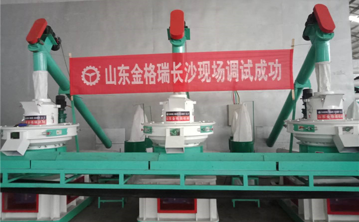 秸秆饲料颗?；叱ど晨突褂孟殖? style=