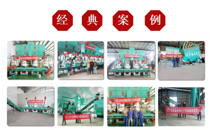 客户案例 客户案例