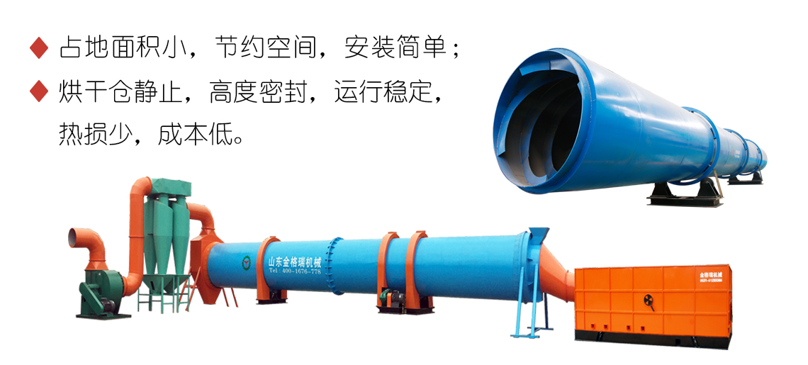 产品特点.jpg 产品特点.jpg