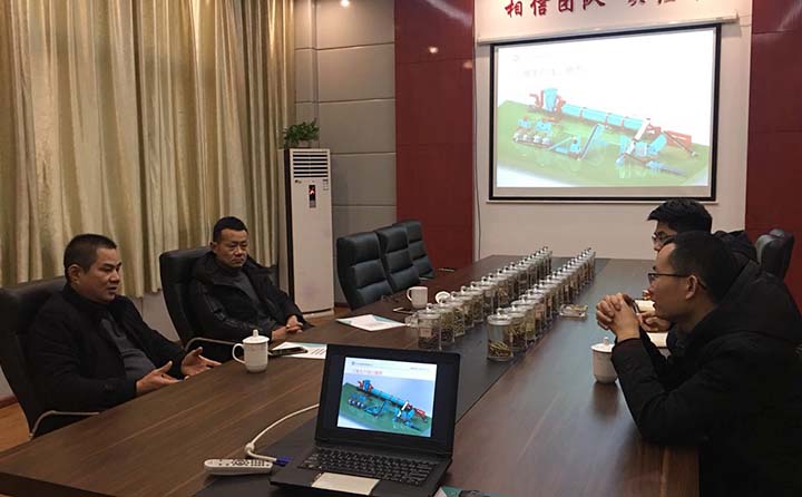 生物质颗?；哂肟突Х治龌嵋?jpg