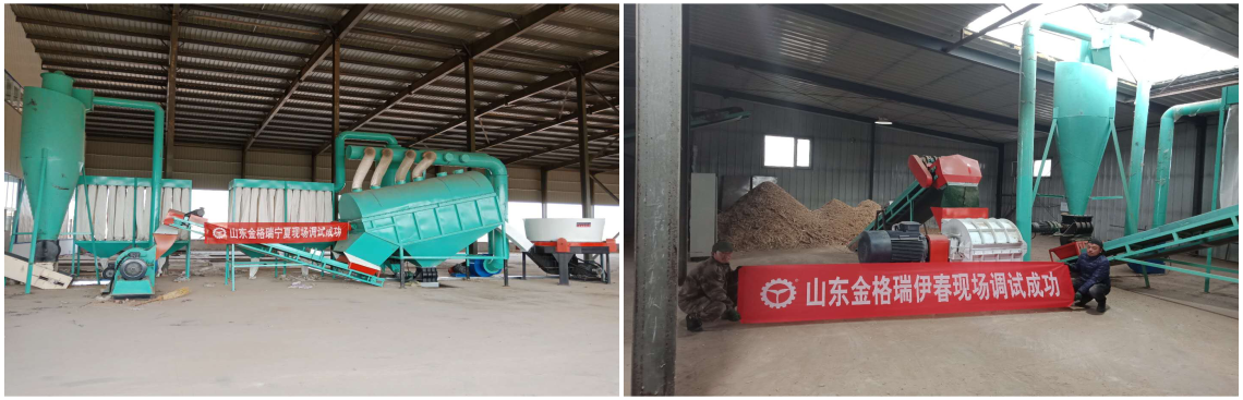 应用现场.png 应用现场.png