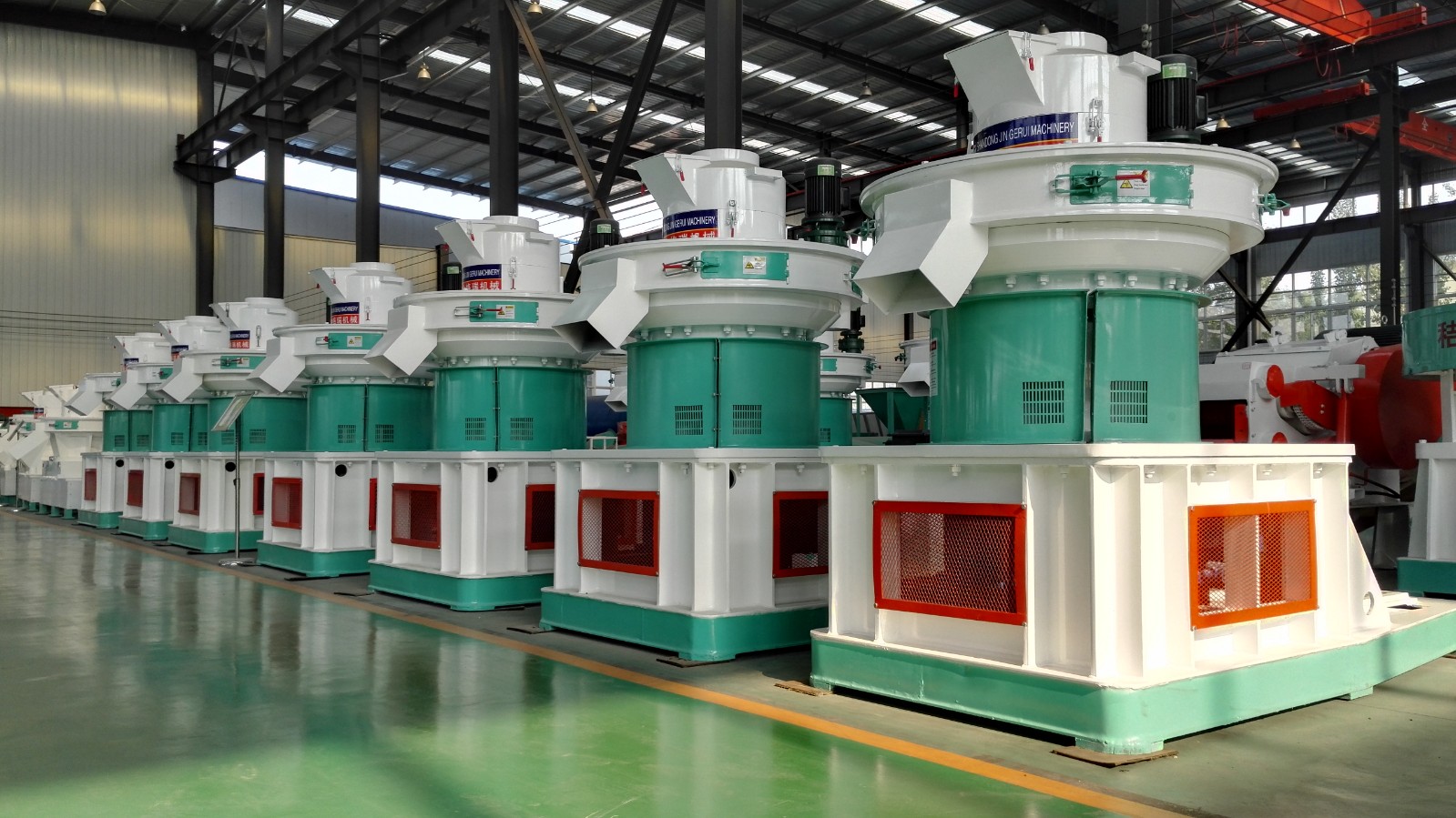 生物质造?；? width=