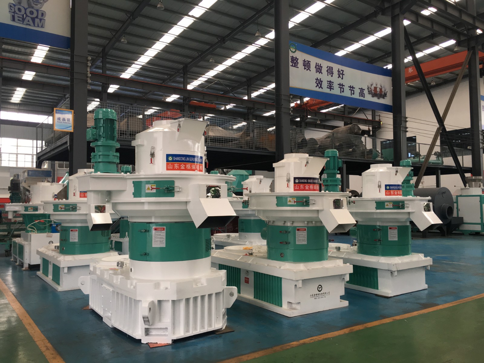 生物质制?；? width=