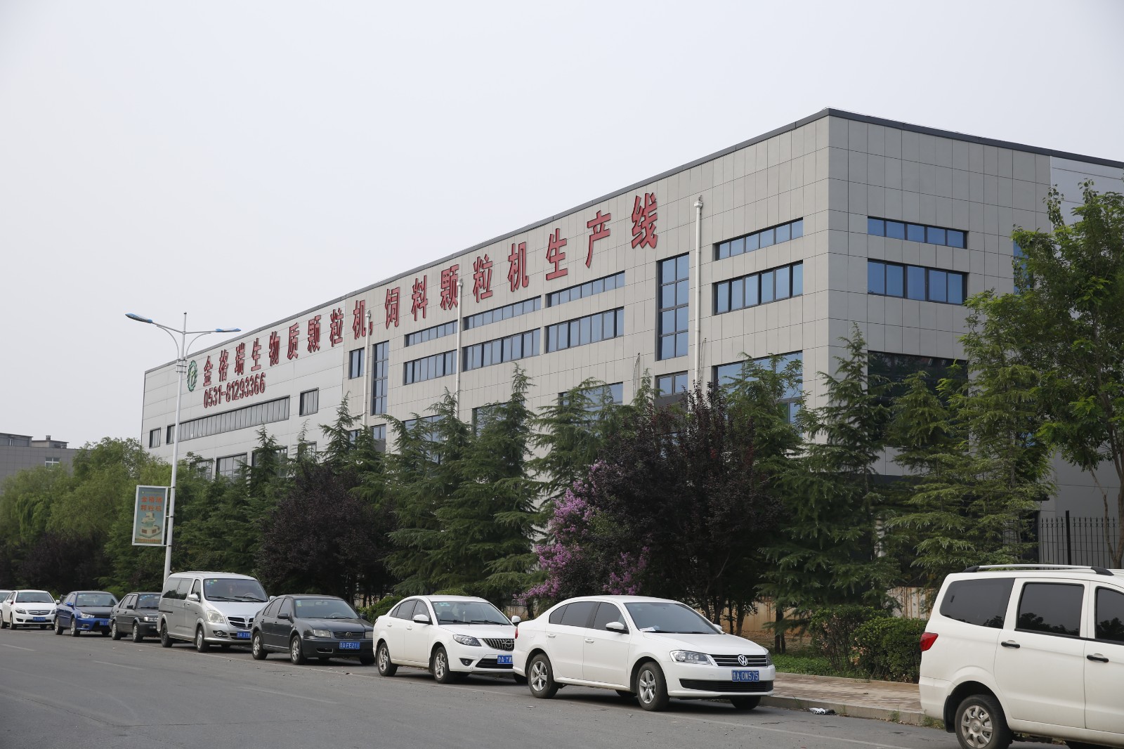 山东金格瑞颗?；Ъ?JPG