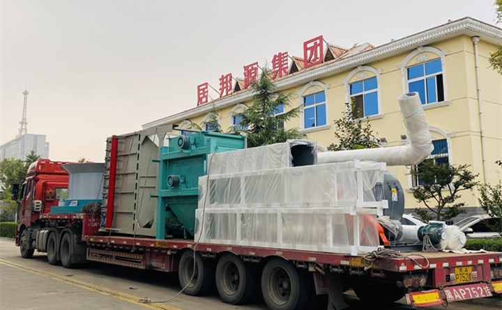 秸秆粉碎破碎一体机.jpg 秸秆粉碎破碎一体机.jpg