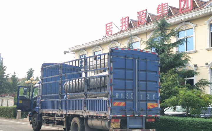 山东金格瑞粉碎破碎一体机发货啦.jpg 山东金格瑞粉碎破碎一体机发货啦.jpg