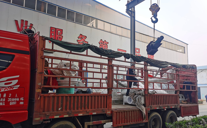 云南木屑颗?；?jpg