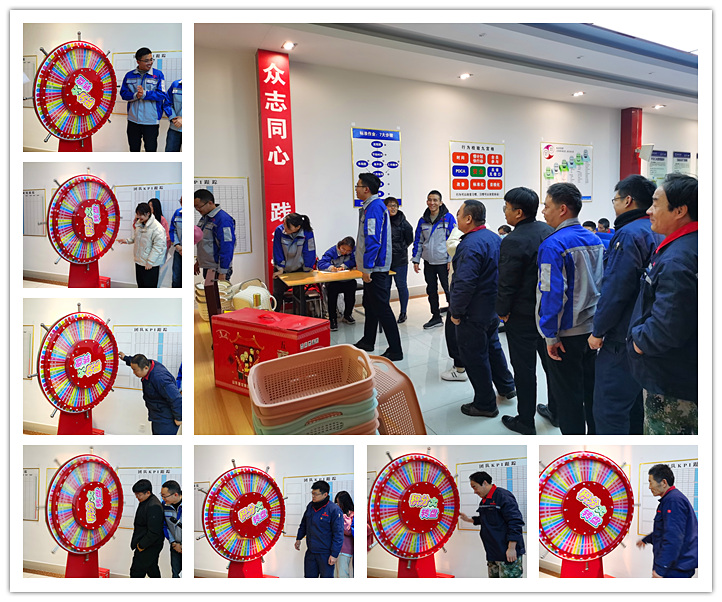 转转盘赢积分.jpg 转转盘赢积分.jpg