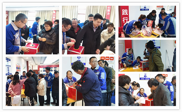 快乐会议现场.jpg 快乐会议现场.jpg