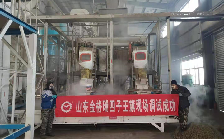 四子王旗颗?；魇猿晒?jpg