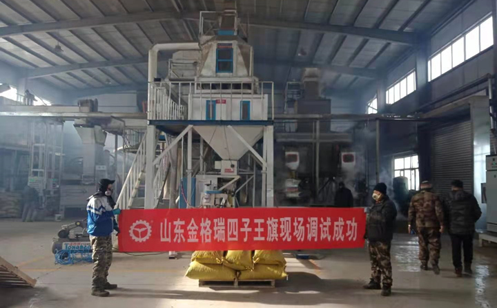 四子王旗颗?；沧跋殖?jpg