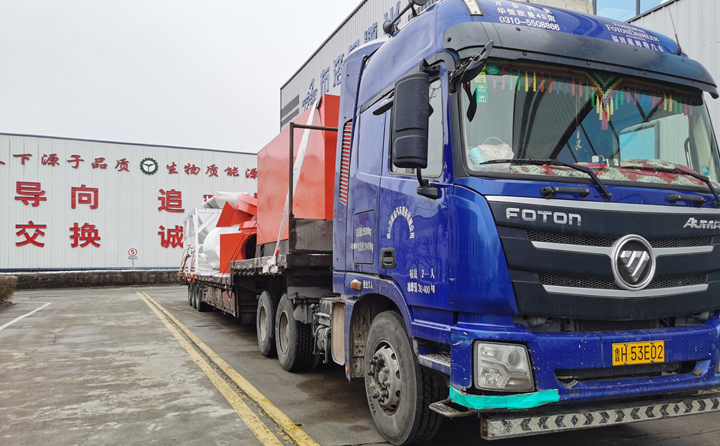 木屑造?；⒒趵?jpg