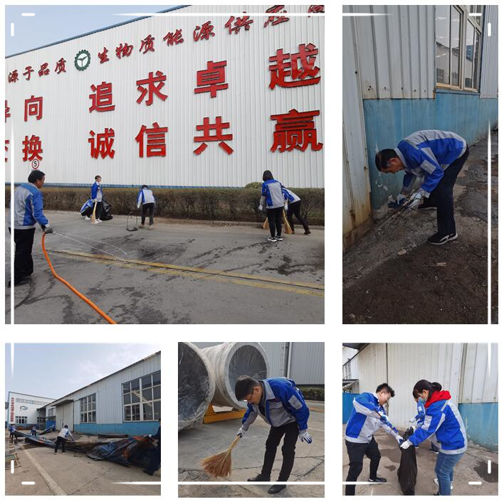 山东金格瑞捡垃圾?；せ肪郴疃?jpg