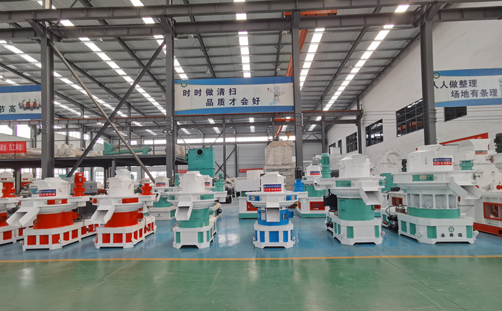 山东金格瑞颗?；?jpg