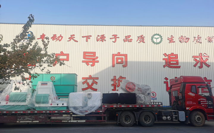 等待发货的锯末颗?；?jpg