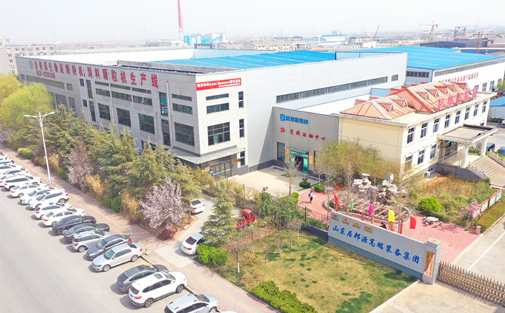 山东金格瑞颗?；Ъ?JPG