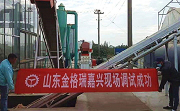 浙江嘉兴年产万吨木屑颗?；魇猿晒?jpg