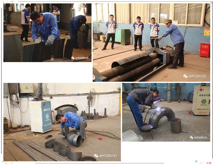 比赛项目包括卷板、点固、焊接、打磨、报检