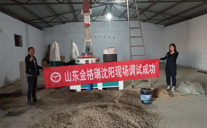 山东金格瑞专业生产木屑造?；?、生物质颗?；?、秸秆颗?；璞?，欢迎广大朋友咨询了解，关于颗?；璞讣翱帕Ｈ剂希颐嵌加邢嗟倍嗟淖恃?jpg