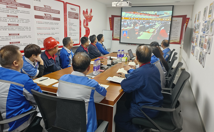 喜迎二十大丨山东居邦源集团积极组织收看收听党的二十大开幕盛况.jpg 喜迎二十大丨山东居邦源集团积极组织收看收听党的二十大开幕盛况.jpg