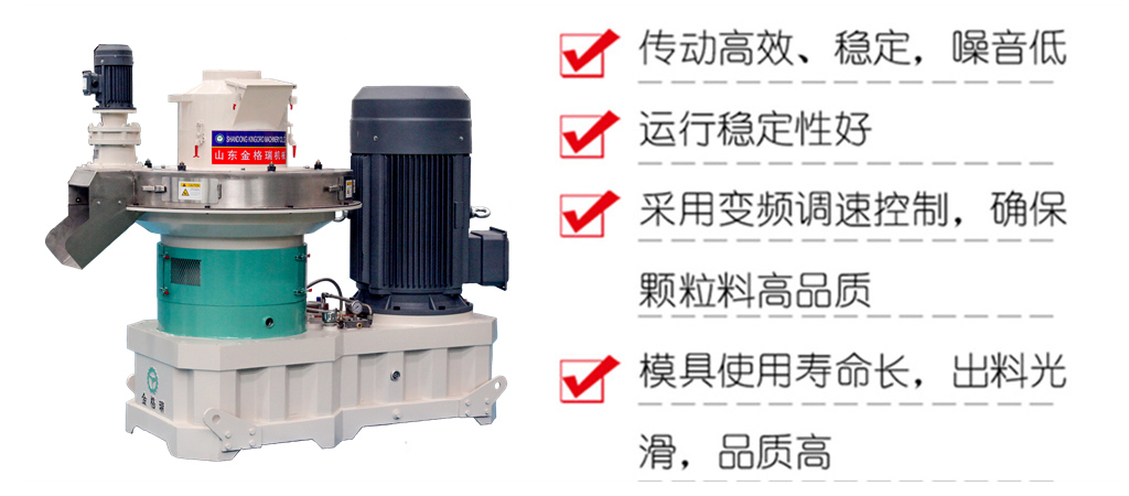 柠条颗?；氐?jpg