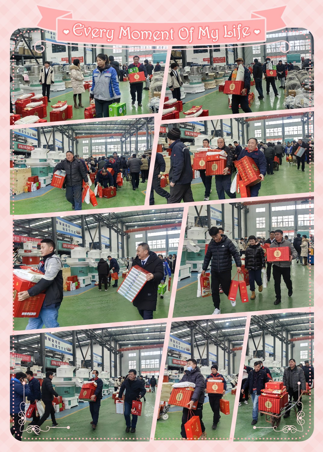 快看，章丘这家颗?；Э挤⒋航诟＠?jpg