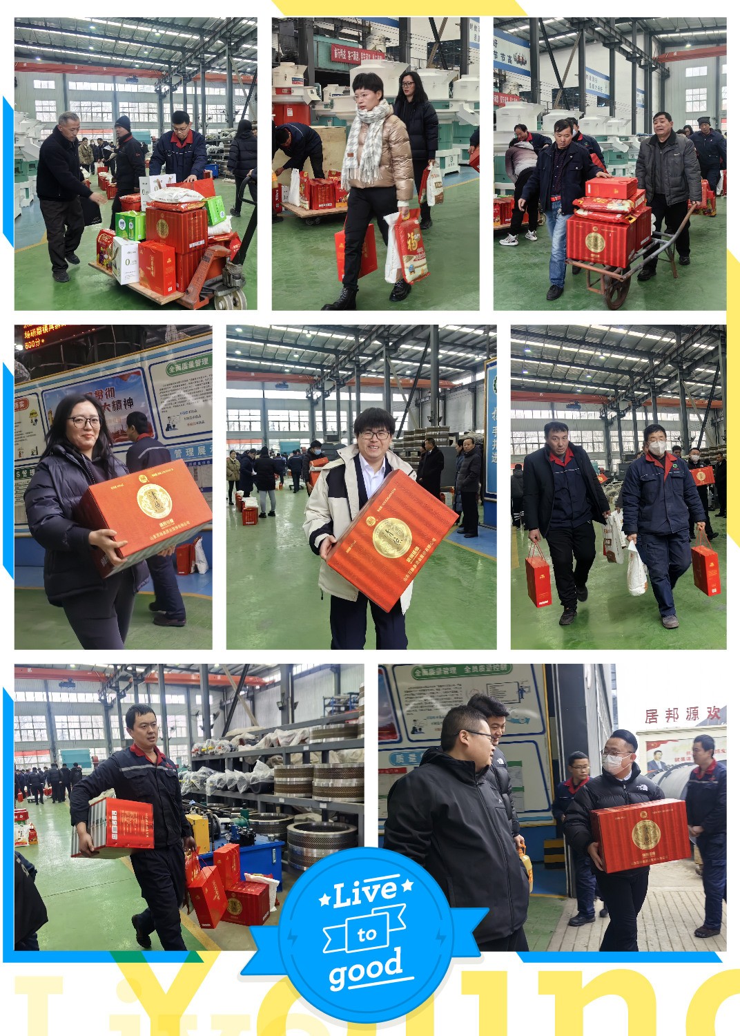 快看，章丘这家颗?；Э挤⒋航诟＠?jpg