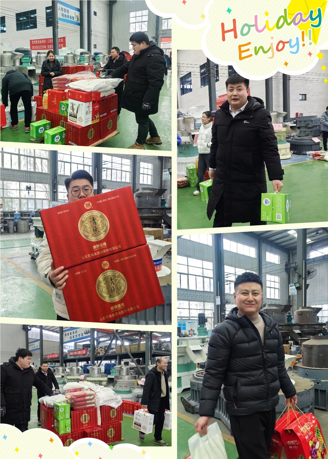 快看，章丘这家颗?；Э挤⒋航诟＠?jpg