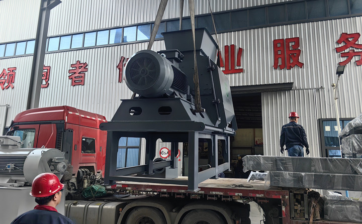 560型木屑颗?；俺捣⒒?jpg