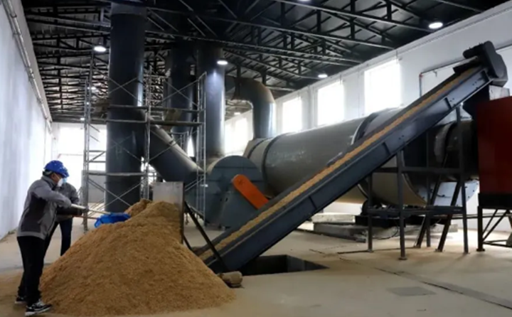 阿里河森工公司生物质能源颗粒燃料加工厂.png 阿里河森工公司生物质能源颗粒燃料加工厂.png