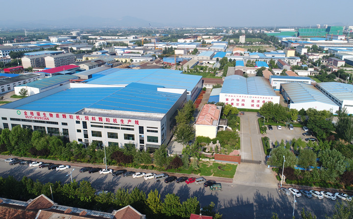 山东金格瑞.JPG 山东金格瑞.JPG